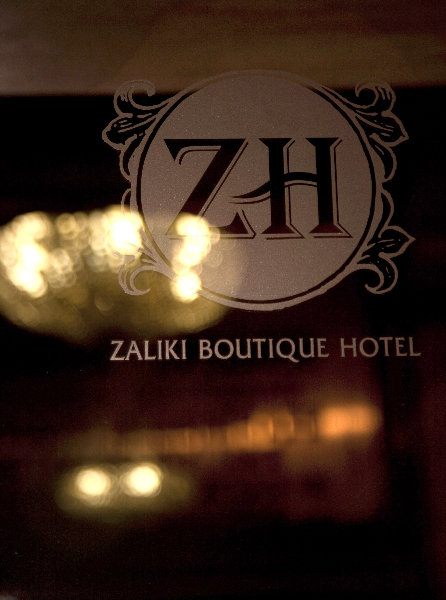 General view
 di Zaliki Hotel