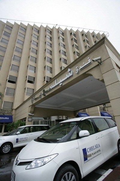 General view
 di Chelsea Plaza