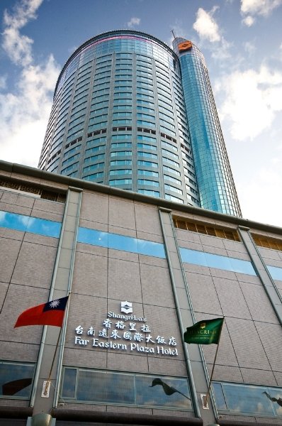 General view
 di Shangri-La's Far Eastern Plaza Hotel Tainan