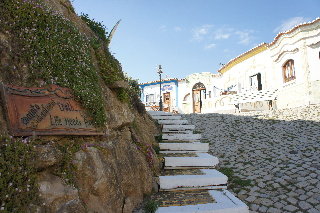 General view
 di Villa Ana Margarida Resort