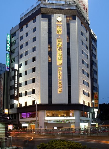 General view
 di Plaza Hotel