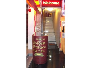 Sabrina Golden Palace Hotel - Generell