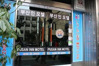 General view
 di Busan Inn Motel