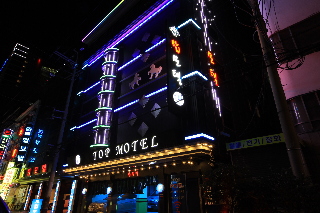 General view
 di Top Motel