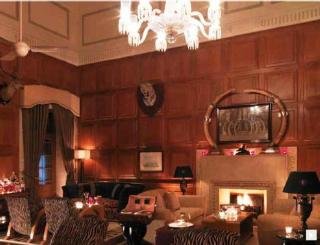 Bar
 di Umaid Bhawan Palace