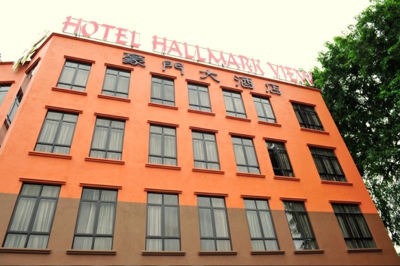 Hallmark View Hotel - Generell