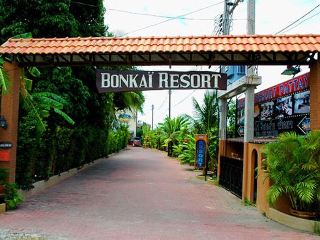 General view
 di Bonkai Resort