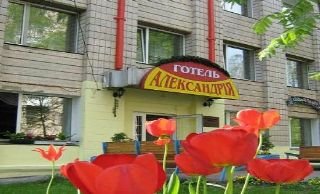 General view
 di Alexandria