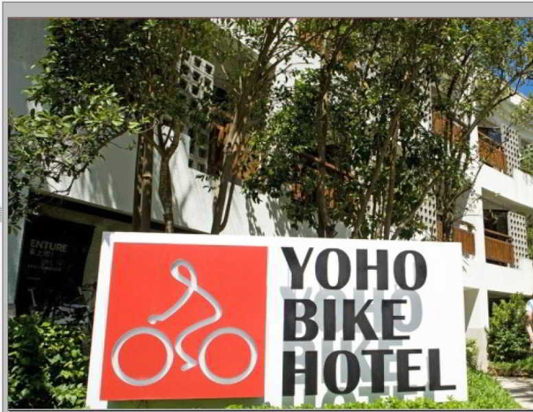 General view
 di Yoho Bike