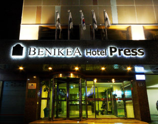 General view
 di Benikea Press