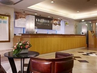 Lobby
 di The Splendor Inn