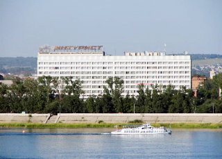 General view
 di Irkutsk