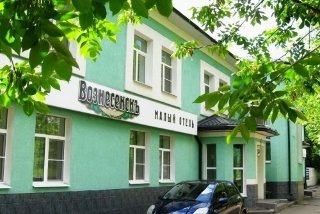 General view
 di Voznesensk