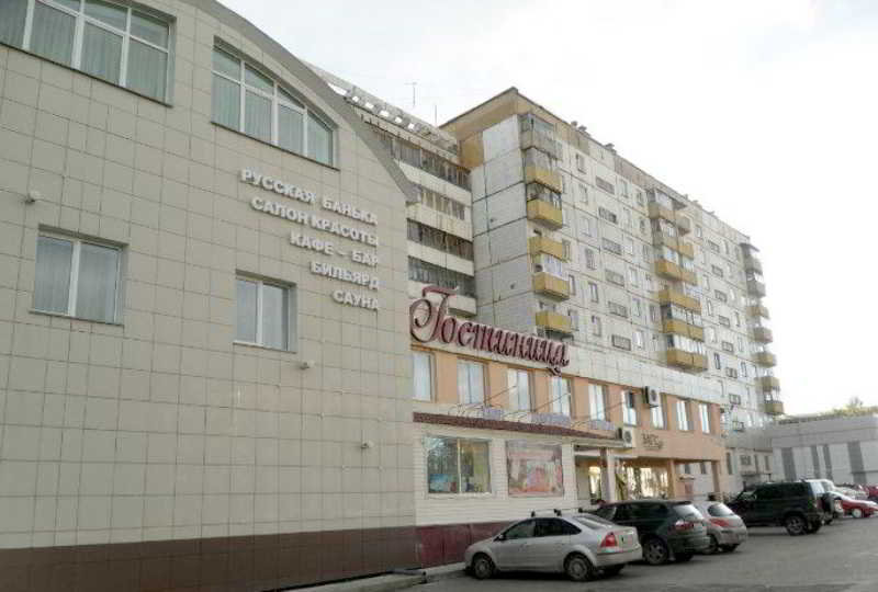 General view
 di Cimus