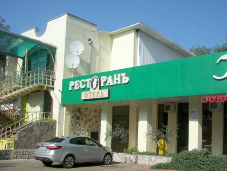 General view
 di Yuzhniy