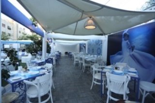 Terrace
 di Metropolitan hotel