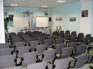 Conferences
 di Rossiya Samara