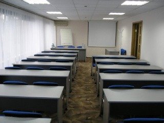 Conferences
 di Rossiya Samara