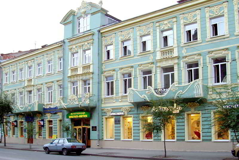 General view
 di Bristol Zhiguly