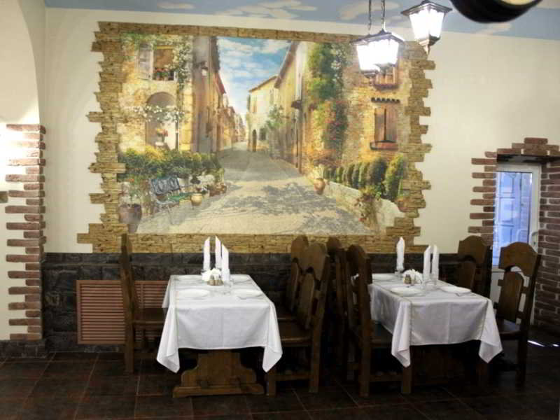 Restaurant
 di Gostiniy Dom Bryansk