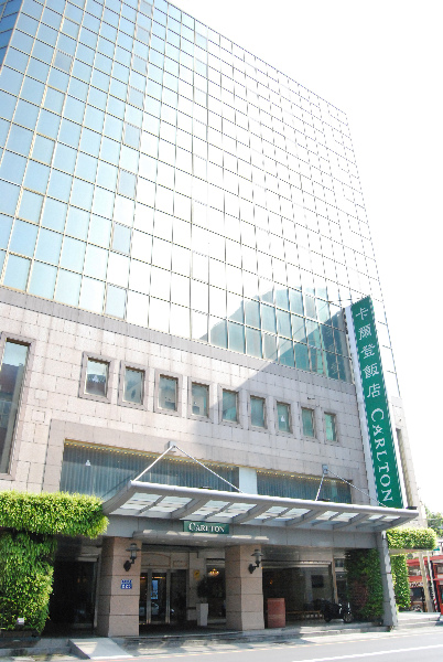 General view
 di Carlton Hotel Beida