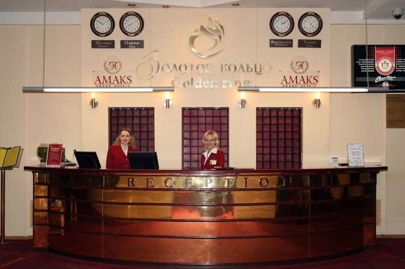 Lobby
 di Amaks Zolotoe Koltso