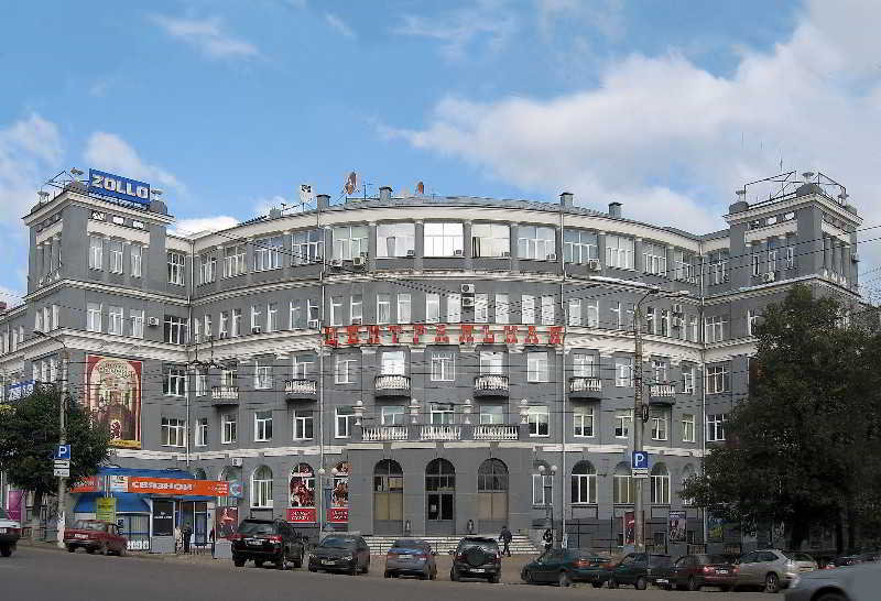 General view
 di Centralnaya