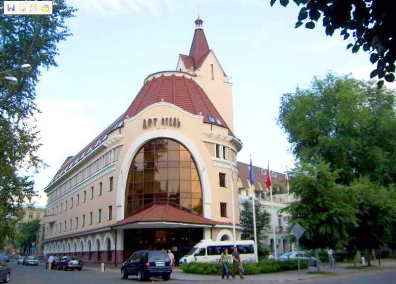 General view
 di Art Hotel Voronezh