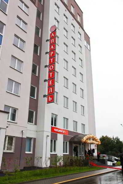 General view
 di Apart Hotel Comfort