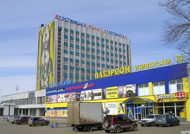 

Fakel Hotel