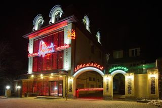 General view
 di Nochnoy Kvartal