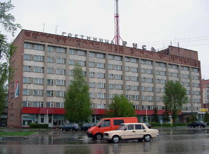 General view
 di Rus