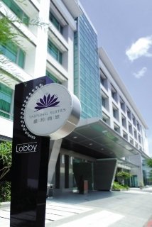 General view
 di Taipung Suites