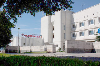 General view
 di Oktyabrskaya Ulyanovsk