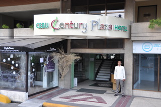 Cebu Century Plaza Hotel