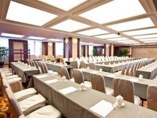 Conferences
 di Beijing Jin Jiang Guizhou Hotel