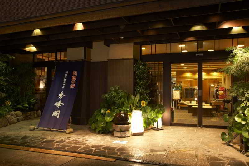 Hotel Shuhokaku