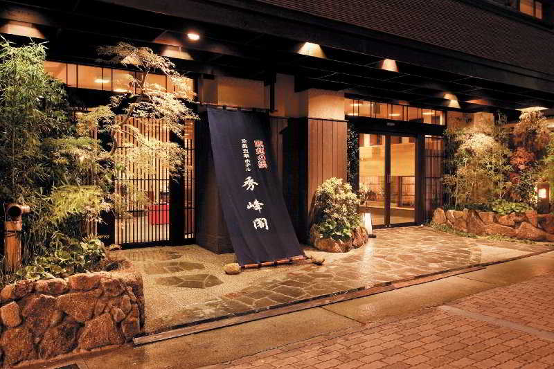 苏霍卡克酒店 Hotel Shuhokaku