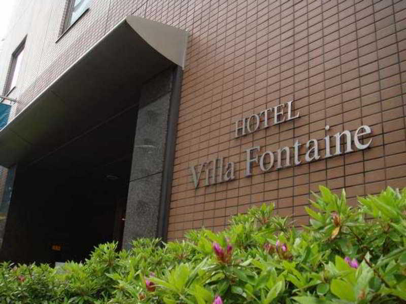 General view
 di Hotel Villa Fontaine Nihombashi Hakozaki