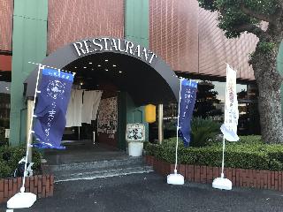 餐館