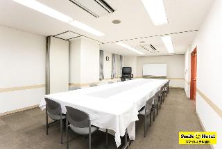 Conferences
 di Asahikawa Washington Hotel