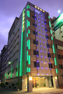 General view
 di Harmony Hotel