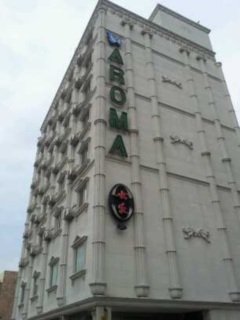 General view
 di Aroma Busan