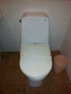 Room
 di Aroma Busan