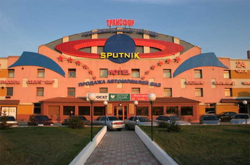 General view
 di Sputnik Tolyatti