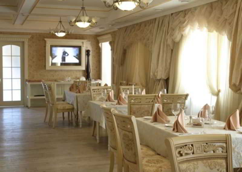 Reikartz River Mykolaiv - Restaurant