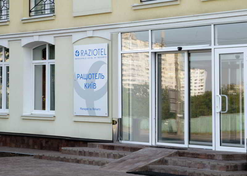 General view
 di Raziotel Kiev