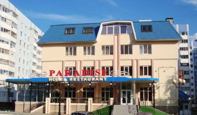 General view
 di Paradise