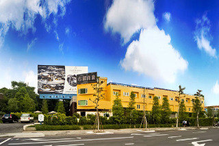 General view
 di Herz