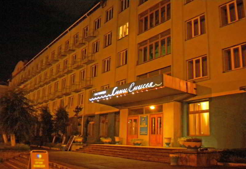 General view
 di Ogni Yeniseya